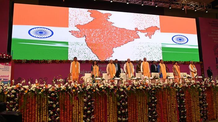 GTU Extra Curriculars photo 8